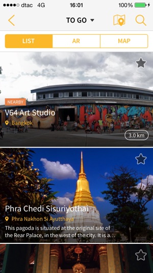 ART in Thailand(圖2)-速報App