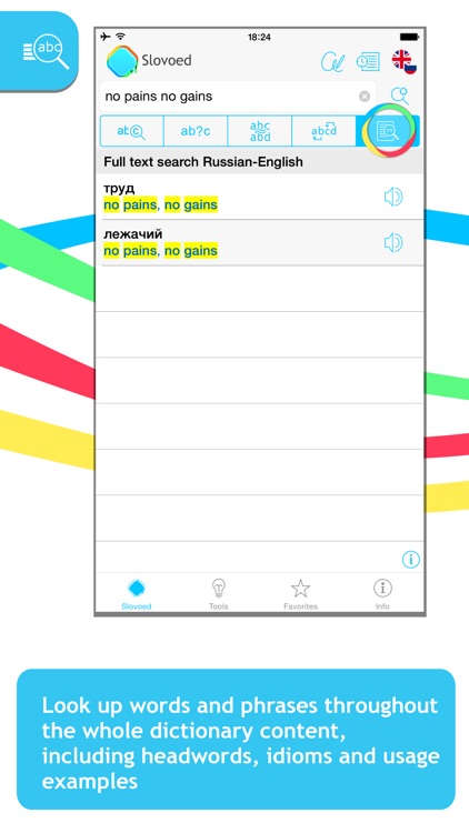 English <-> Russian Slovoed Deluxe talking dictionary