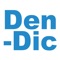 Search for German-English/English-German dental terms on your iPhone, iPad and iPod Touch