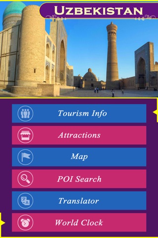 Uzbekistan Offline Travel Guide screenshot 2