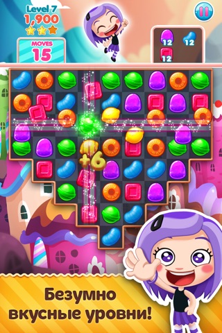 Viber Candy Mania Приложение Для IPhone - Скачать Для IOS От TeamLava