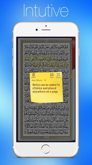 Quran Kareem HD for iPhone(圖3)-速報App