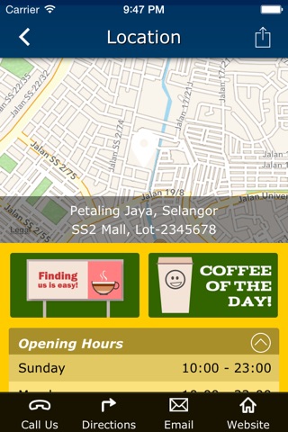 AppGen Coffee screenshot 2
