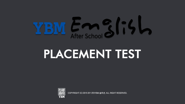 YBM AfterSchool Placement Test