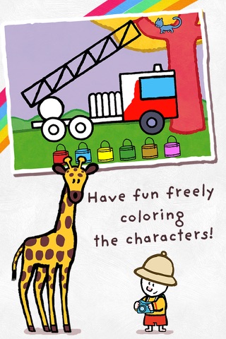 Learn to draw and write with Louie - Educational games for 2 to 5 year old children screenshot 3