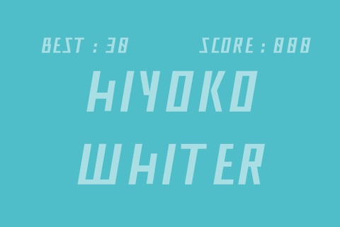 Hiyoko Whiter screenshot 2