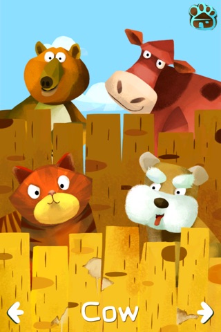 Fun With Animals Dance and Sounds Flash Cards Free - Educational App for Toddlers and Preschoolers screenshot 4