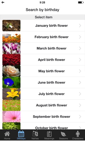 Flower Meaning Dictionary(圖2)-速報App