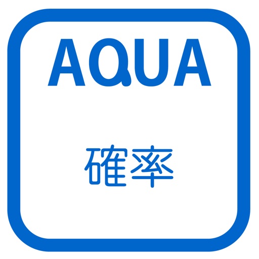 Various Probability in "AQUA" iOS App