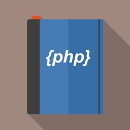 Reference for PHP