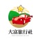 經營理念: