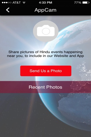 World Hindu News screenshot 2