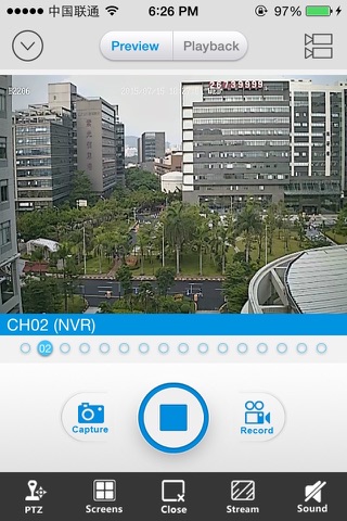 iView NVR screenshot 2
