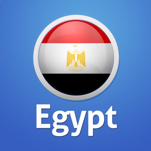 Egypt Essential Travel Guide icon