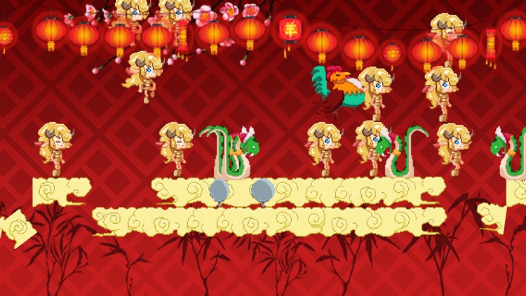 Alice's Year of Goats