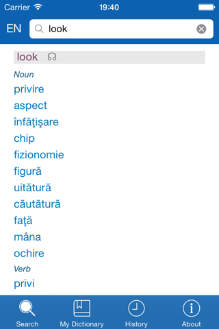 Romanian−English dictionary screenshot 2