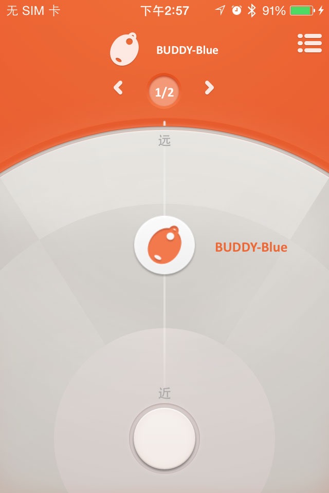 BuddyTag screenshot 4