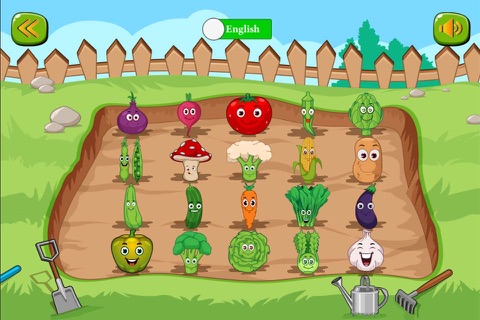 تعلم والعب : مزرعة الخضروات والفاكهة screenshot 2