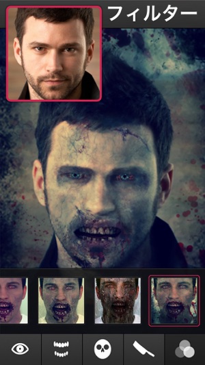 ゾンビブース 2 Zombie Selfie をapp Storeで