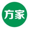 方家