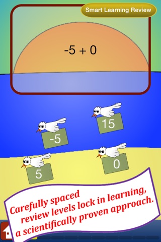 Addition Test - a addition quiz to test simple math facts for elementary school screenshot 4