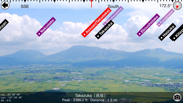 AR Peaks of Japan