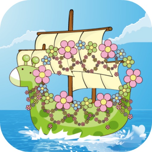 Design My Beloved Boat iOS App
