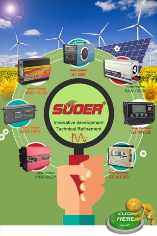 Suoer Electronics screenshot 3