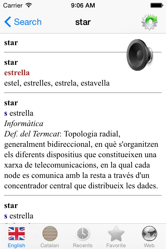 English Catalan best dictionary - Anglesa Català millor diccionari traductor screenshot 3