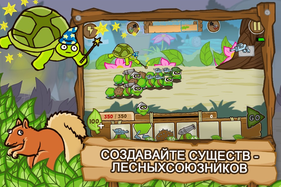 Battlepillars: Multiplayer (PVP) Real Time Strategy screenshot 3