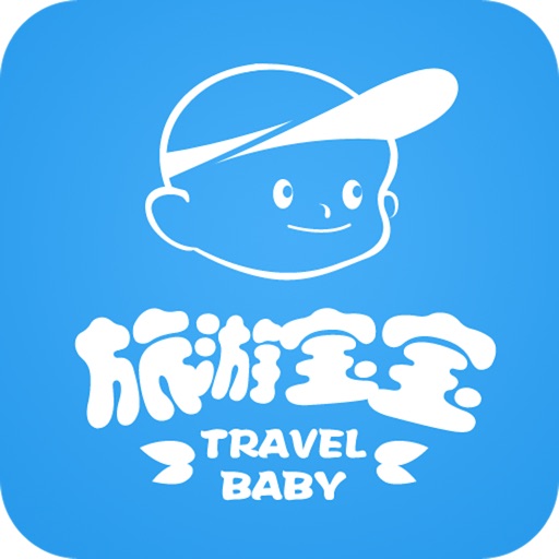 旅游宝宝 icon