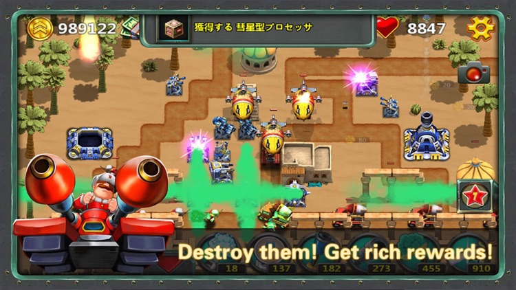 Little Commander 2 – Clash of Powers screenshot-3