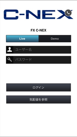 FX C-NEX(圖1)-速報App