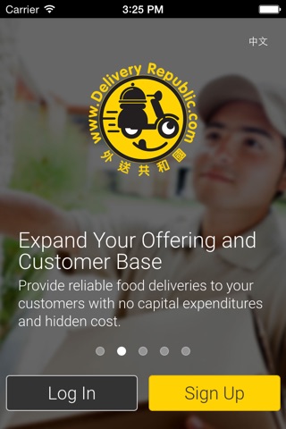Delivery Republic - Revolutionizing Food Delivery screenshot 2