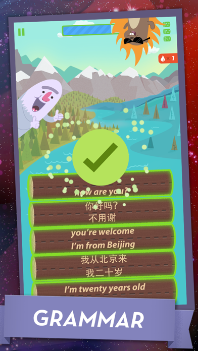 How to cancel & delete Learn Chinese (Mandarin) by MindSnacks from iphone & ipad 4