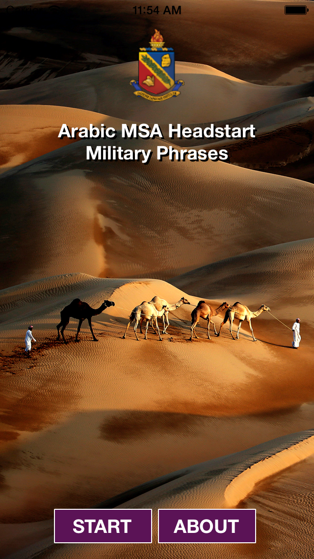 How to cancel & delete Headstart Arabic MSA Military Phrases from iphone & ipad 1