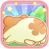 はむけつ ~おしりぷにぷにパズルゲーム~