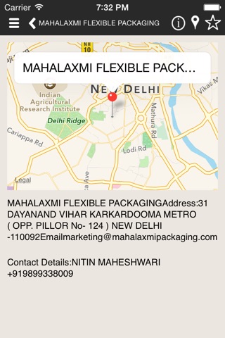 Mahalaxmi Flexible Packaging screenshot 4