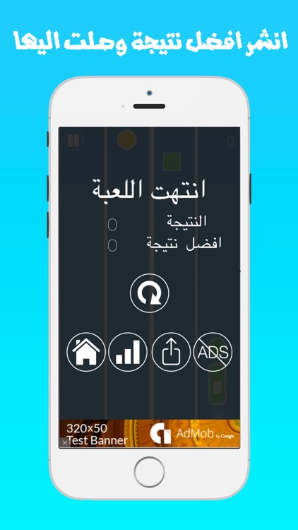 ملك السرعة و السيارات screenshot-3