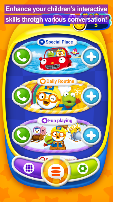 How to cancel & delete Pororo Talk from iphone & ipad 2