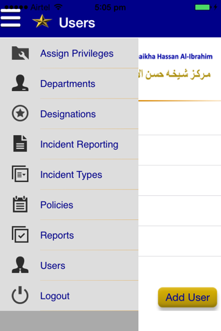 Incident Reporting & Patient Safety screenshot 2