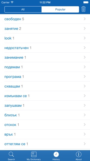 Bulgarian <> English Dictionary + Vocabulary trainer Free(圖5)-速報App