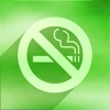 Smoke Free - Quit smoking today, achieve your goal of self control and freedom from tobacco. Daily motivational reminders, cost savings calculator, streak tracker
