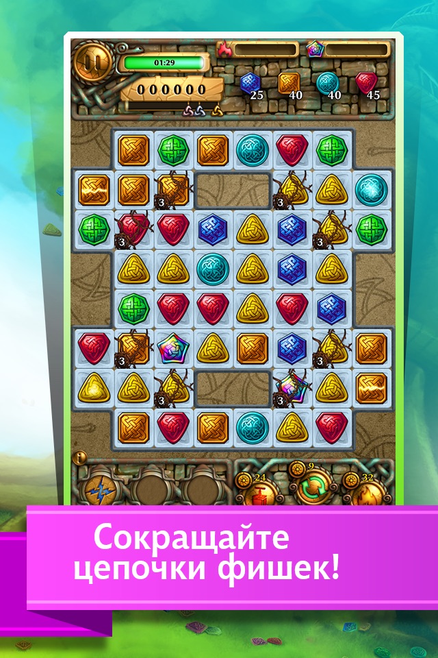 Jewel Tree: Match It puzzle (full) screenshot 4