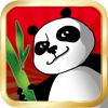Amazing Panda Vs Zombie Free - Panda Can Save The World