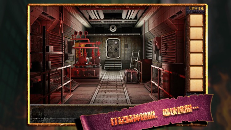 密室逃脱:100个房间之十 !!!