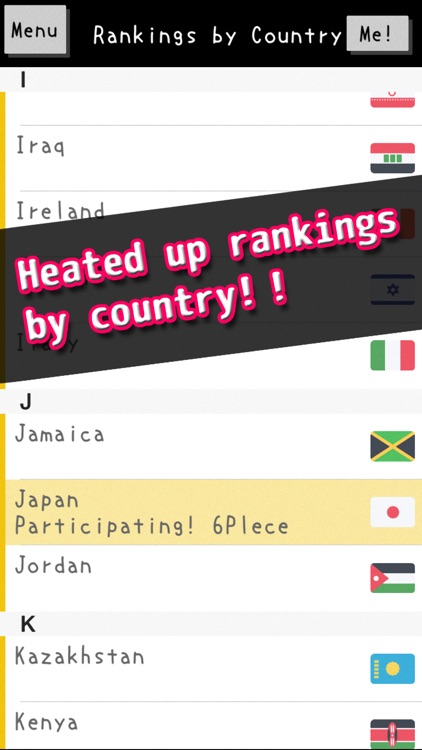 FingerDash - virtual 100m