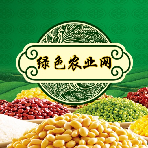 绿色农业网 icon
