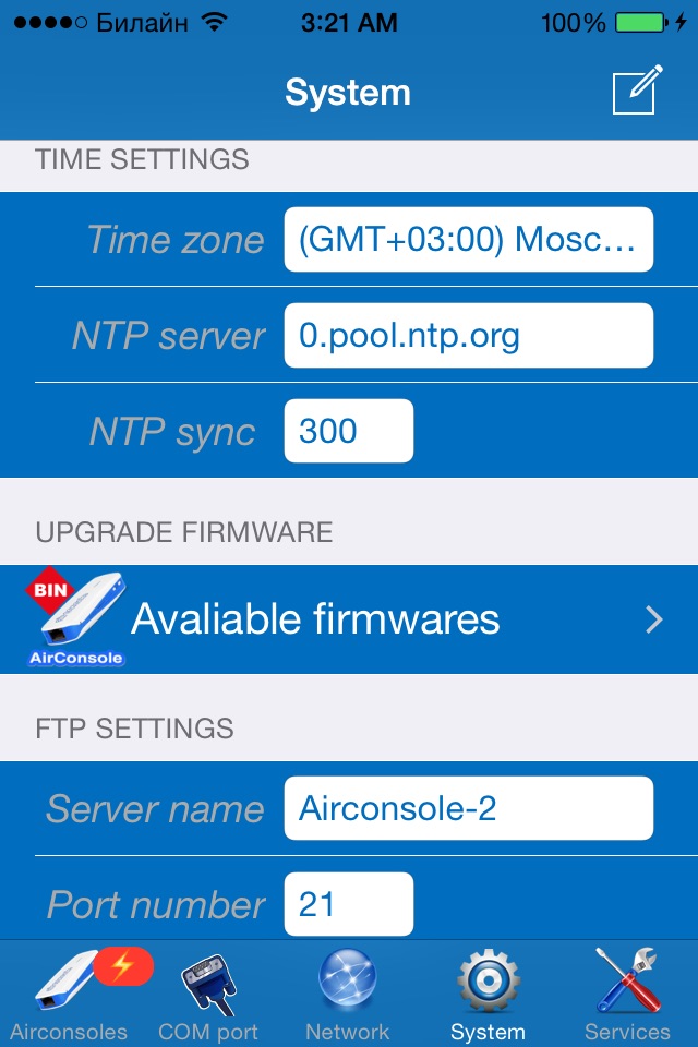 AirConsole Manager screenshot 3