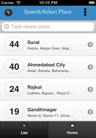 CNG Station in Gujarat screenshot 2